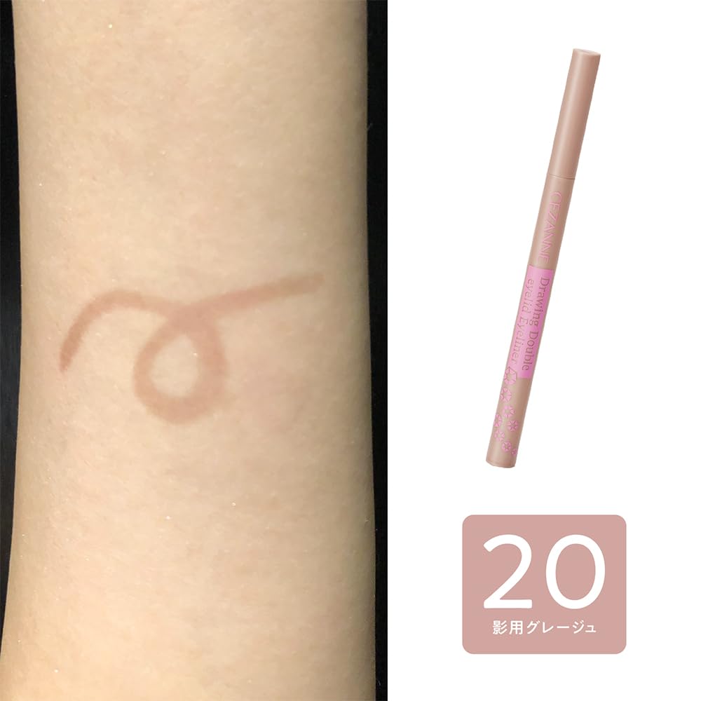 Cezanne Draw Eyeliner 20 Greige для теней 0,6 мл Жидкая подводка для глаз, чтобы подчеркнуть веки