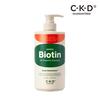 Шампунь Aminobiotin All Powerful 750 мл_636840