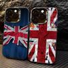 England F-Flag Football matches Phone Case For iPhone 17,16,15,14,13,12,11 Plus,Pro Max,XS,Colored Silver Plated Inside Cover