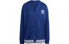 adidas Оригиналы Кардиган Вязаный Женский Темно-синий IR5292