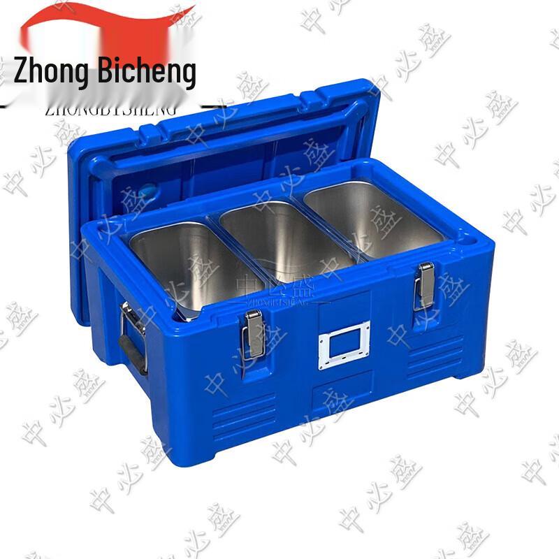 Zhongbisheng 30-литровый термосумка-холодильник для еды