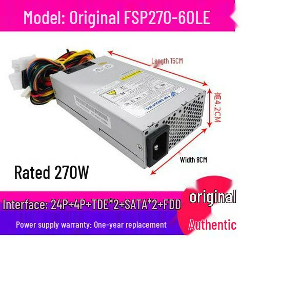 Free Shipping Silent Fullhan 1U Small Power Supply FSP270-60LE for FLEX All-in-One POS Machine & NAS