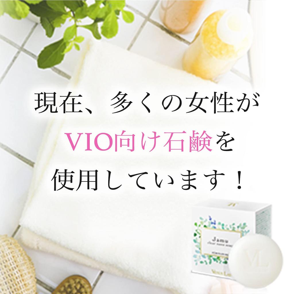 Venus Lab Feminature Jamu Clear Nano для деликатной зоны, женское мыло, мыло, VIO, менопауза, уход, 100 г,