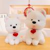 Cartoon Love Puppy Dog Doll Plush Toy West Highland Doll Girl Soothing Rag Doll Birthday Gift
