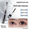 Judydoll Оранжевая тушь-праймер для ресниц Steel Tube Удлиняющая и придающая объем