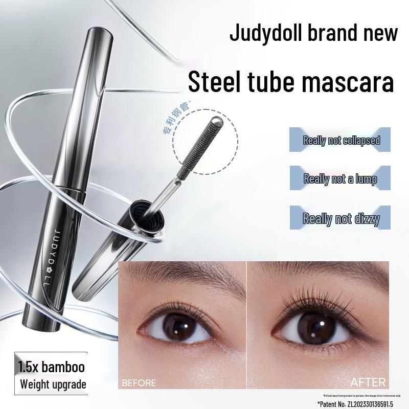 Judydoll Оранжевая тушь-праймер для ресниц Steel Tube Удлиняющая и придающая объем