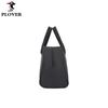 PLOVER Lightweight Travel Shopping Bag