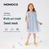 Летнее тюлевое платье для девочек MOMOCO
