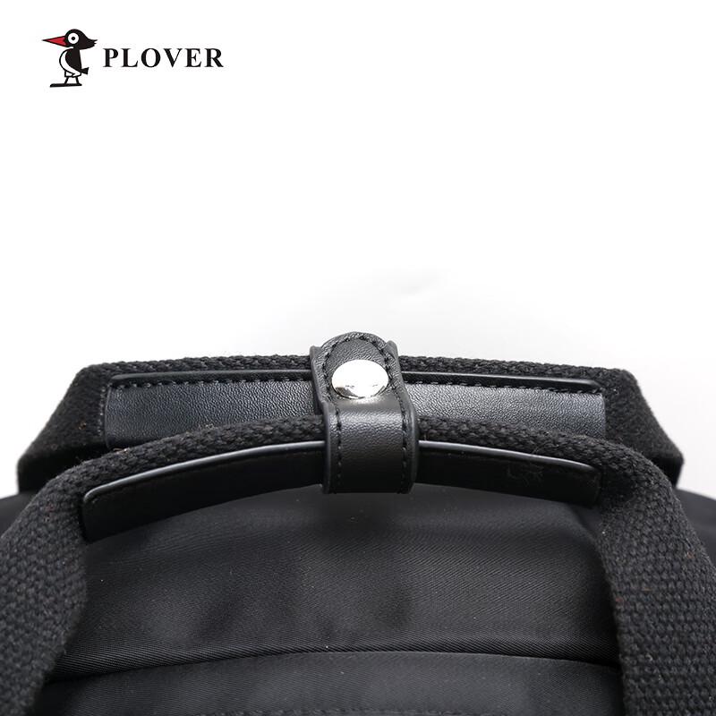 Plover Multi-functional 15-inch Laptop Casual Handbag