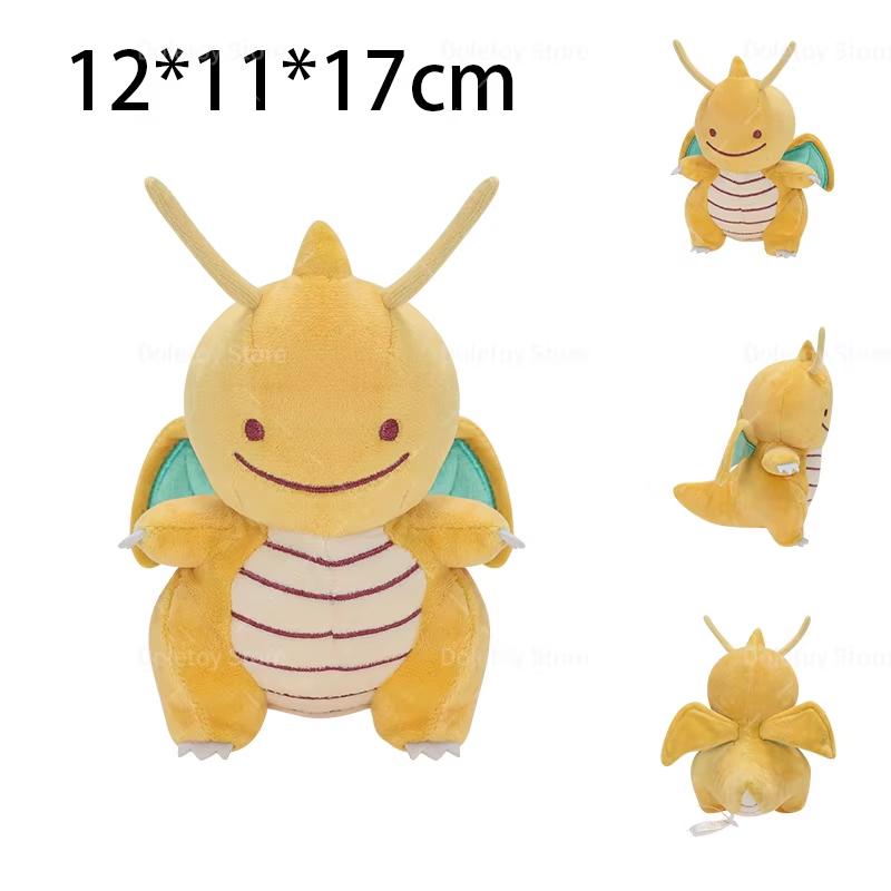 Wooper Kangaskhan Nidoran Lugia Plush Toys Kawaii Plusle Minun Soft Anime Dolls Stuffed Animal Birthday Gift