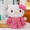 Плюшевая игрушка Sanrio Hello Kitty в кимоно с сакурой для коллекционеров и в подарок