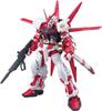 Hg 1/144 Gundam Astray Красная рамка (Летная единица)