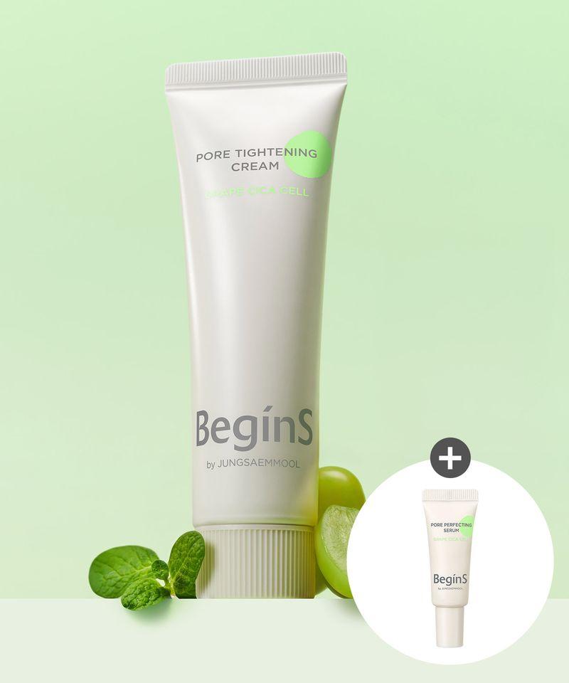 Pore Tightening Cream (Free 5ml Pore Perfecting Serum)
