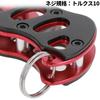 TAKAMIYA XOOX Light Game Fish Grip, Black x Red
