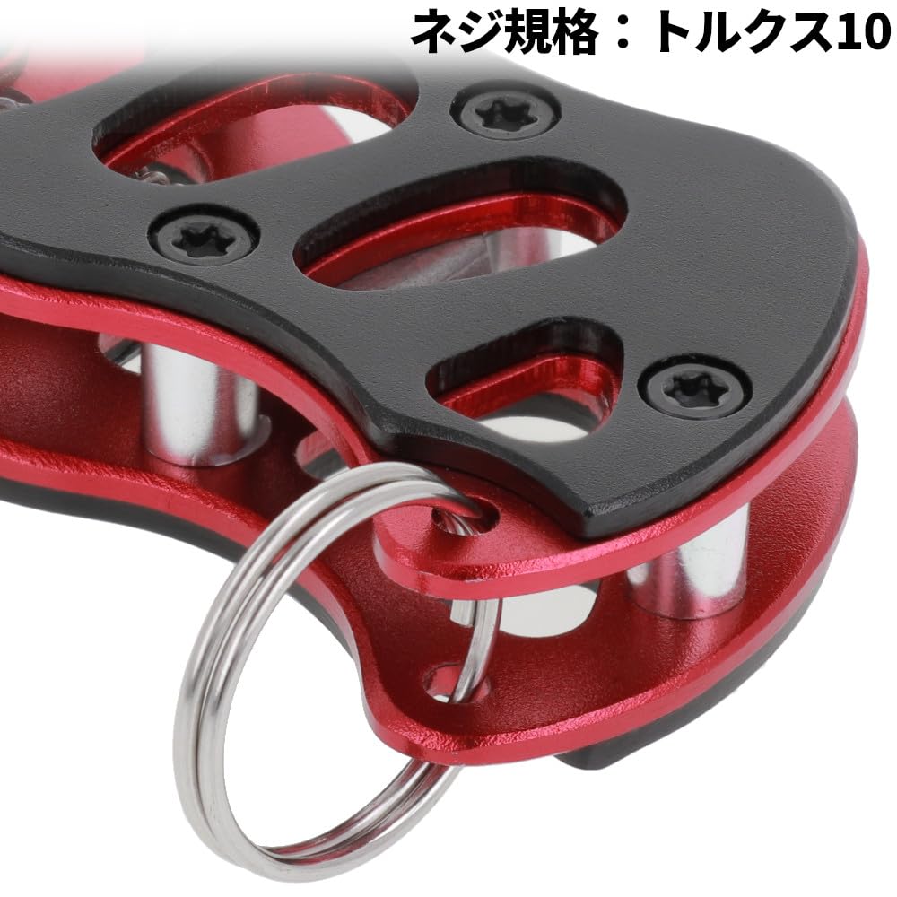 TAKAMIYA XOOX Light Game Fish Grip, Black x Red