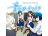[CD] TV Anime Ao No Orchestra Original Soundtrack Nomal Edition UCCL-1238 NEW