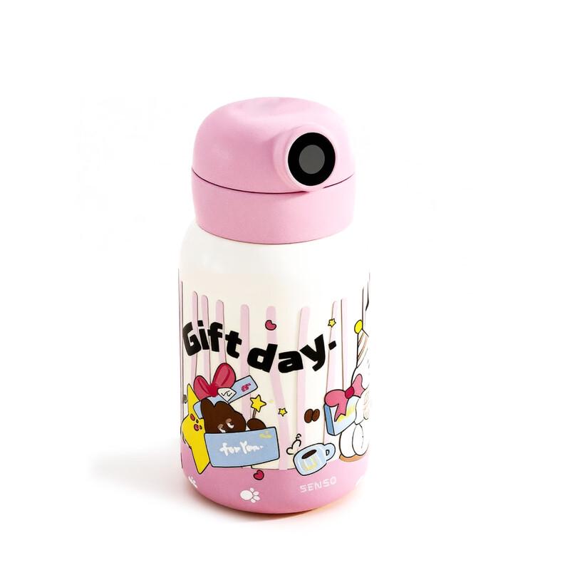 SENSO Smart Fingerprint Thermos Straw Cup for Kids