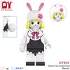 Пиратская Аниме Серия DY601-DY661 Образовательный Конструктор Минифигурки Игрушка для Мальчиков