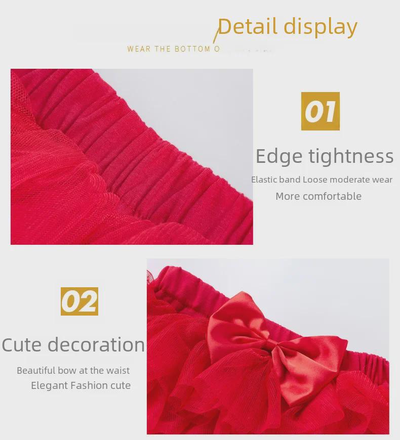 Стильная однотонная шестислойная сетчатая юбка-пачка принцессы для девочек