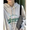 Утепленный Даже Кепка Свитер Толстовка с капюшоном Женская Осень и Зима Свободная с принтом букв Студенческая куртка Топ с длинным рукавом Ретро Универсальная толстовка