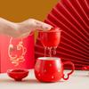 Дворцовый Подарок Юньжуй Керамическая Чайная Чашка