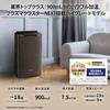 Sharp Air Purifier Plasmacluster NEXT Humidification Viruses Pollen Air Purification Filter Automatic Cleaning Recommended Tatami Size 18 Tatami