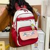 School Bag Contrasting Color Cartoon Large Capacity Multi-compartment School Bag Versatile High Value Backpack Simple Leisure Travel Bag