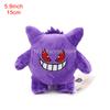 Anime Kawaii Shiny Rayquaza Plush Doll Stuffed Figure Toy Quality Stuffed Animals Peluche Great Birthday Gift For Kids