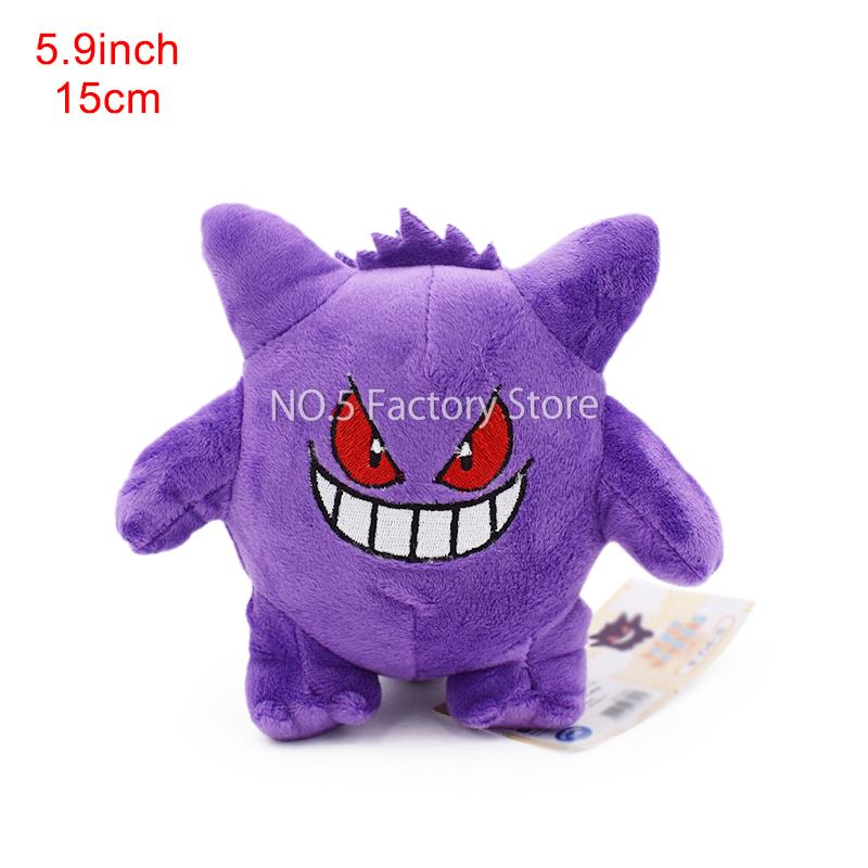 Anime Kawaii Shiny Rayquaza Plush Doll Stuffed Figure Toy Quality Stuffed Animals Peluche Great Birthday Gift For Kids