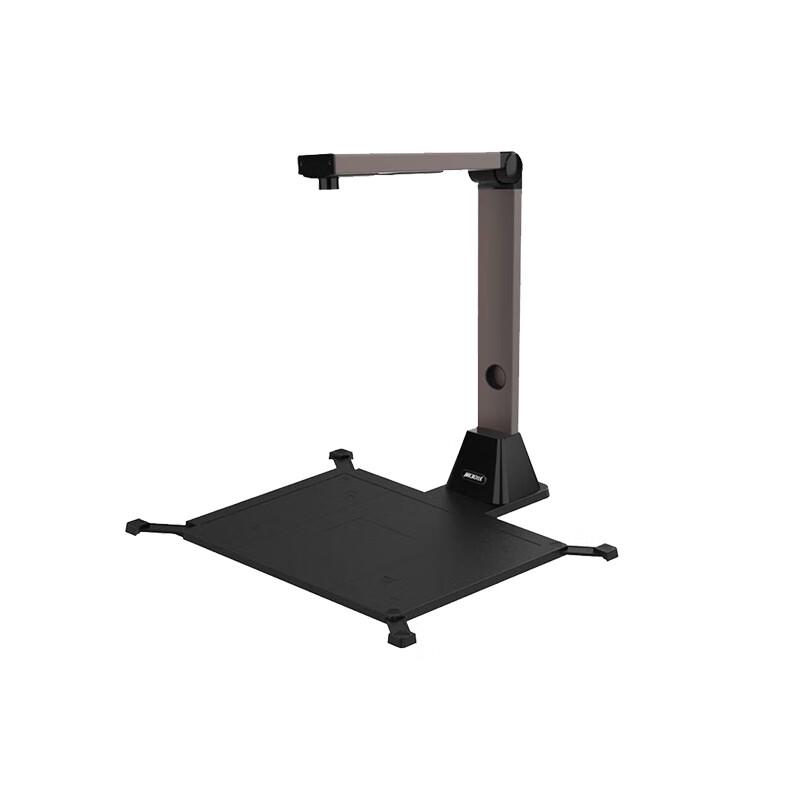 Zhongjing H-Screen 880L Document Scanner CN plug (adapter included)