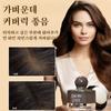 Пуховка для волос Quick Hair Shadow 4 г, 03 Черный, 1 шт.