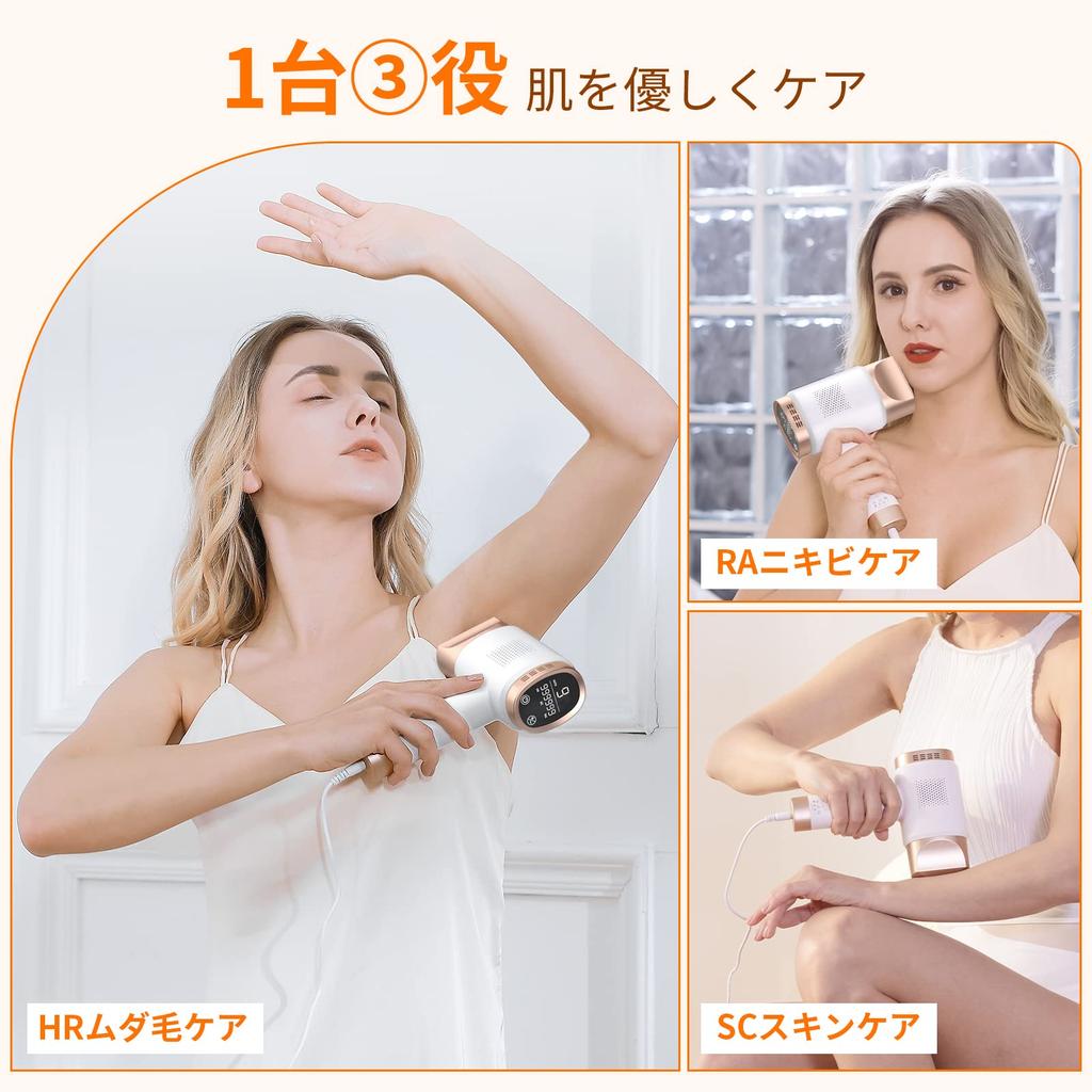 Аппарат для удаления волос YUNDOO для женщин, совместимый с оптическим устройством для удаления волос, 3 в 1, 9 этапов, салонная эпиляция IPL, оптическая красота