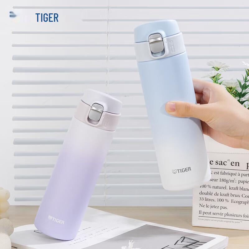 Tiger MOG-A48C-PW Термобутылка с градиентом
