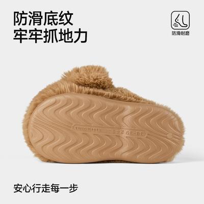 Милая девочка сердце мультяшный щенок пушистые тапочки женские осень и зима новые для улицы домашние полутапочки хлопковая обувь