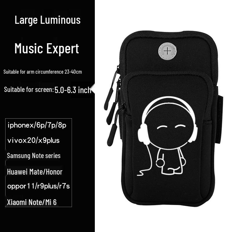 Водонепроницаемый унисекс нарукавник для бега - Легкий спортивный напульсник для телефона