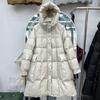 Korean Version Loose Medium and Long Down Jacket Women's 2024 New Winter Thickened White Duck Down Knee Hooded Jacket Tide