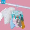 CHAHUA 9-Clip Round Sock Drying Rack