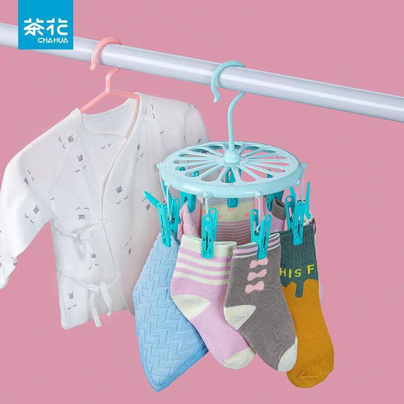 CHAHUA 9-Clip Round Sock Drying Rack