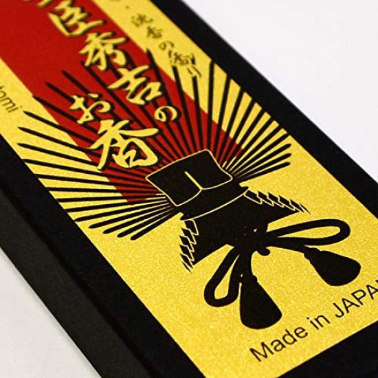 Toyotomi Incense in [Samurai Incense] Hideyoshi's "Agarwood Fragrance" #128 [Made Japan] [Baieido] [Sengoku] [Toyotomi Hideyoshi] [Incense] [Gift]