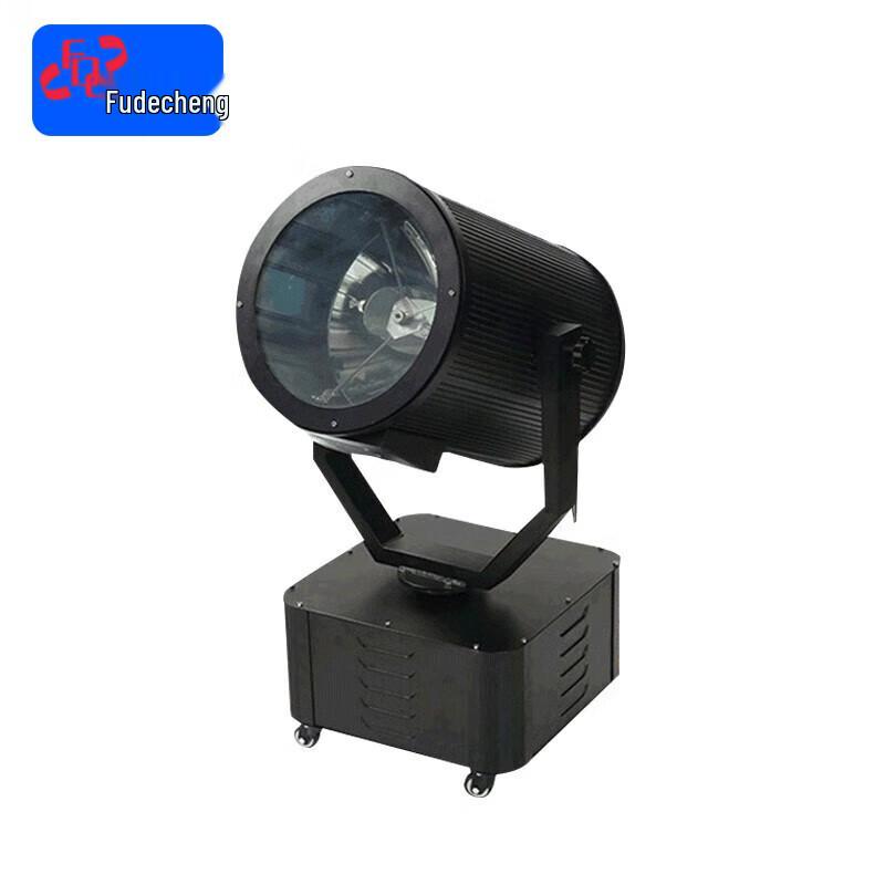 Rooftop Night Sky Scanning Xenon Searchlight