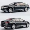 1/24 BMW 7 серии 760 LI литая модель автомобиля игрушечные машинки из металла имитация модели автомобиля коллекция звуков и света детские подарки
