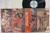 LP Пластинка STEVIE WONDER - Fulfillingness First Finale VIP6005 MOTOWN 1977 Япония Оби Соул/Фанк Б/У