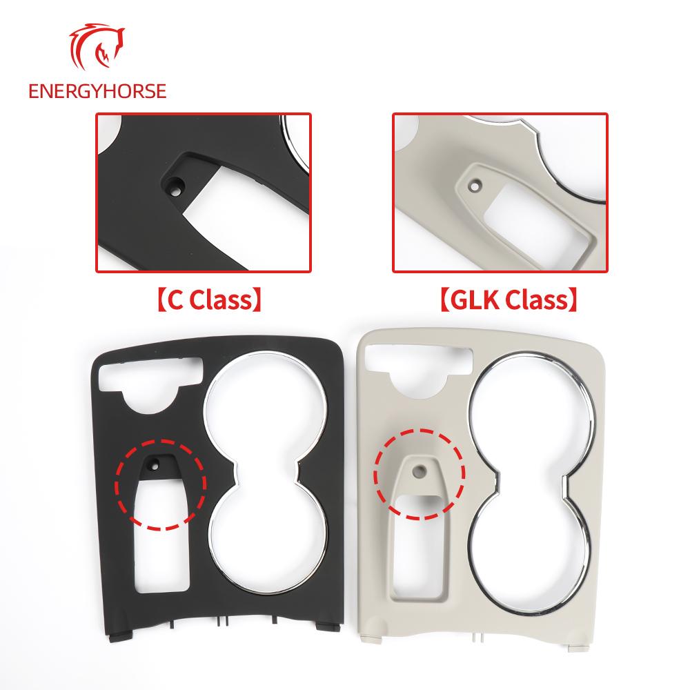 Оригинальная отделка подстаканника центральной консоли для Mercedes-Benz W204 C-Class 2046800307 X204 GLK-Class