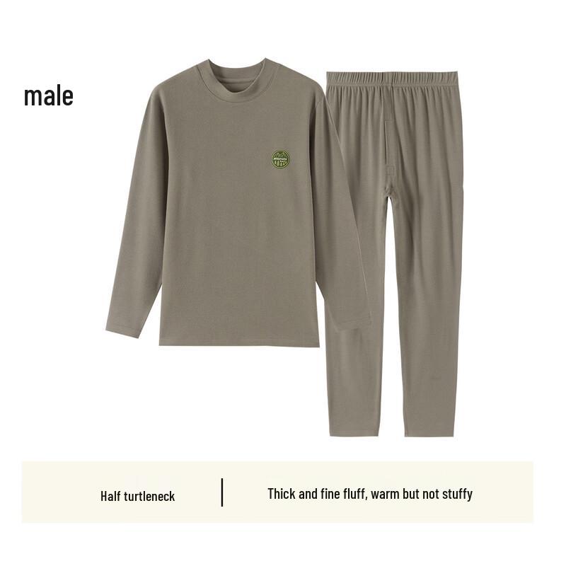 Dingguagua Anti-Static Thermal Underwear Set for Teens