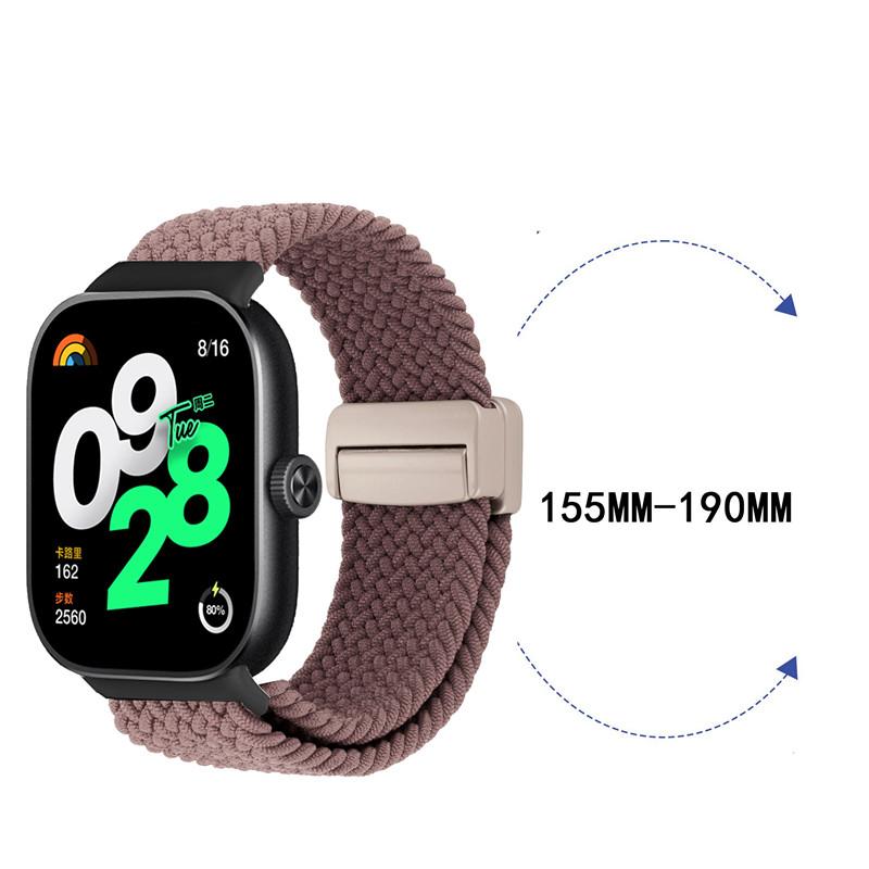 Магнитный ремешок для Xiaomi Redmi Watch 5 4 ремешка плетеная петля регулируемый спортивный нейлоновый сменный браслет correa Miband 9 pro 8Pro band