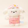 Clothes Dog Wear Plush Toy Stuffed Animal Doll Cartoon Decoration Gift Kids