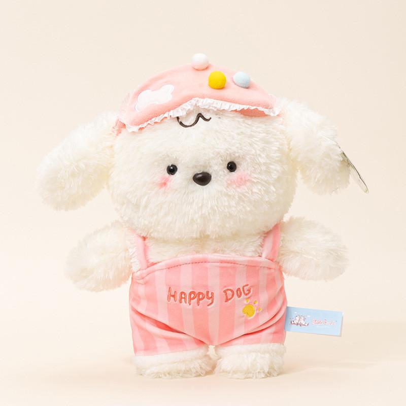 Clothes Dog Wear Plush Toy Stuffed Animal Doll Cartoon Decoration Gift Kids
