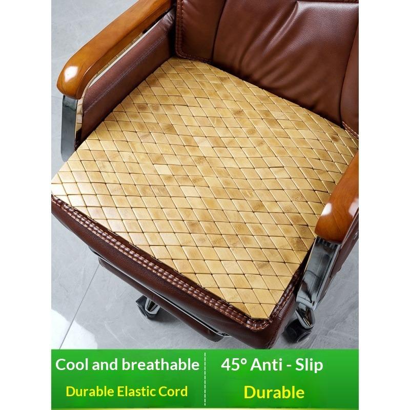 Summer Bamboo Mat Mat Seat Cushion Fart Cushion Summer Breathable Office Car Mahjong Chair Cushion Cushion Seat Cushion