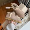 2024 Winter Grape Mother Studiolee Platform Bread Warm Cotton Shoes with Fleece Fur Integrated Snow Boots Women
