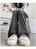 Women's Solid Color Wide-Leg Pants - Autumn/Winter 2024, Mid-Waist, Loose Straight-Leg, Floor-Length